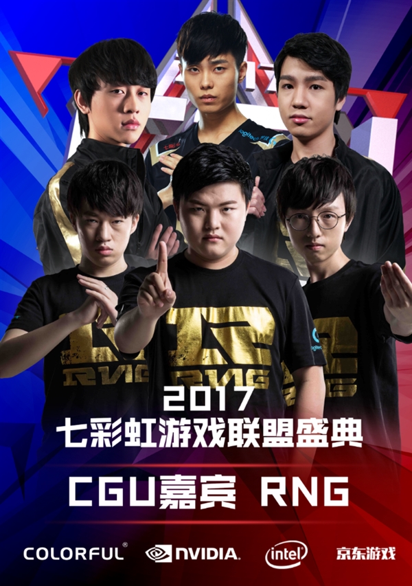 考价值