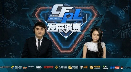 弃的精神的