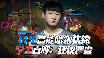 作为阿森纳 作为阿森纳