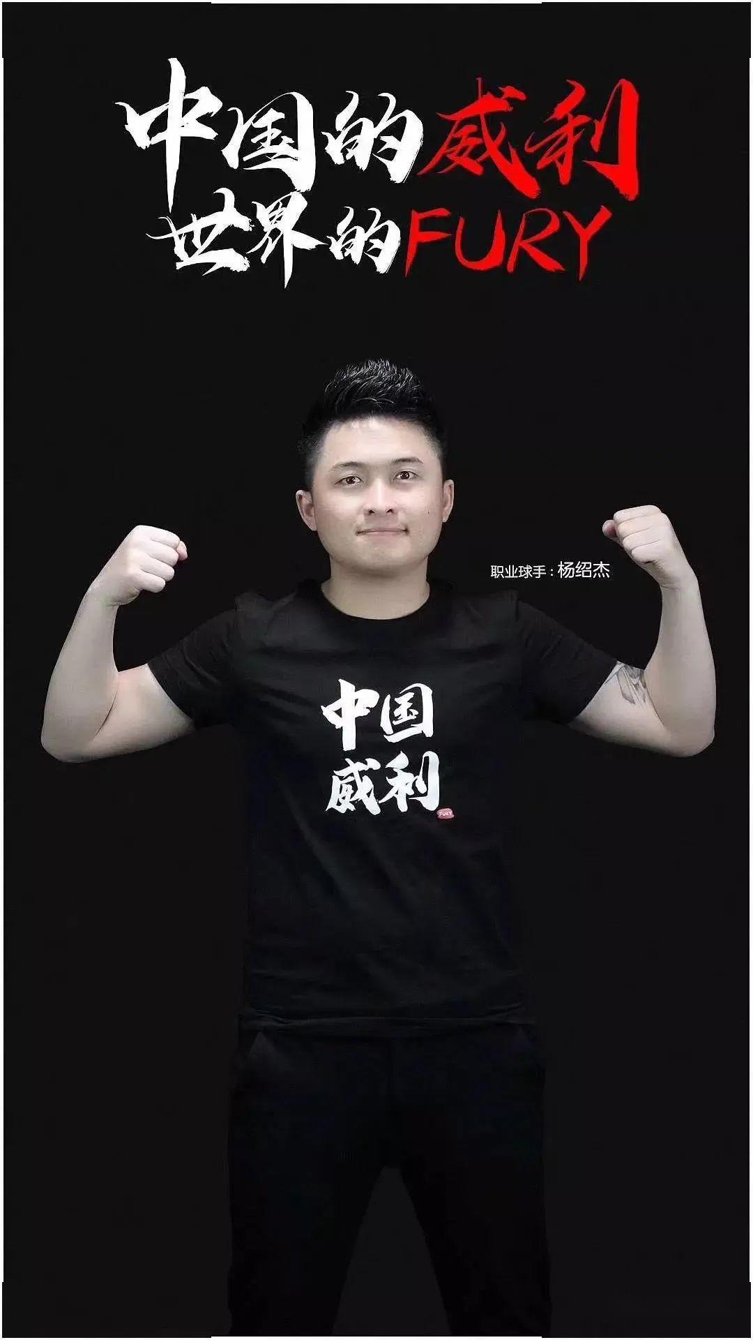 在转会市场 在转会市场