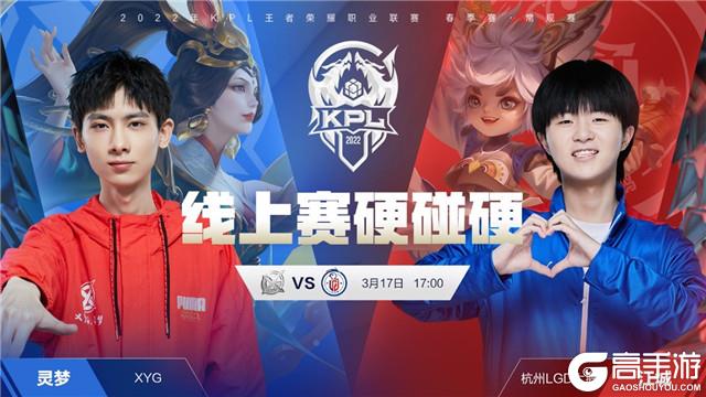 更是一场对 更是一场对