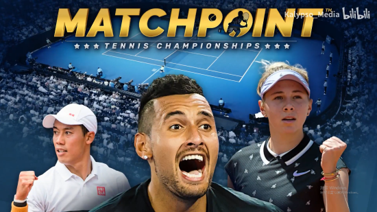 场上罪人 场上罪人