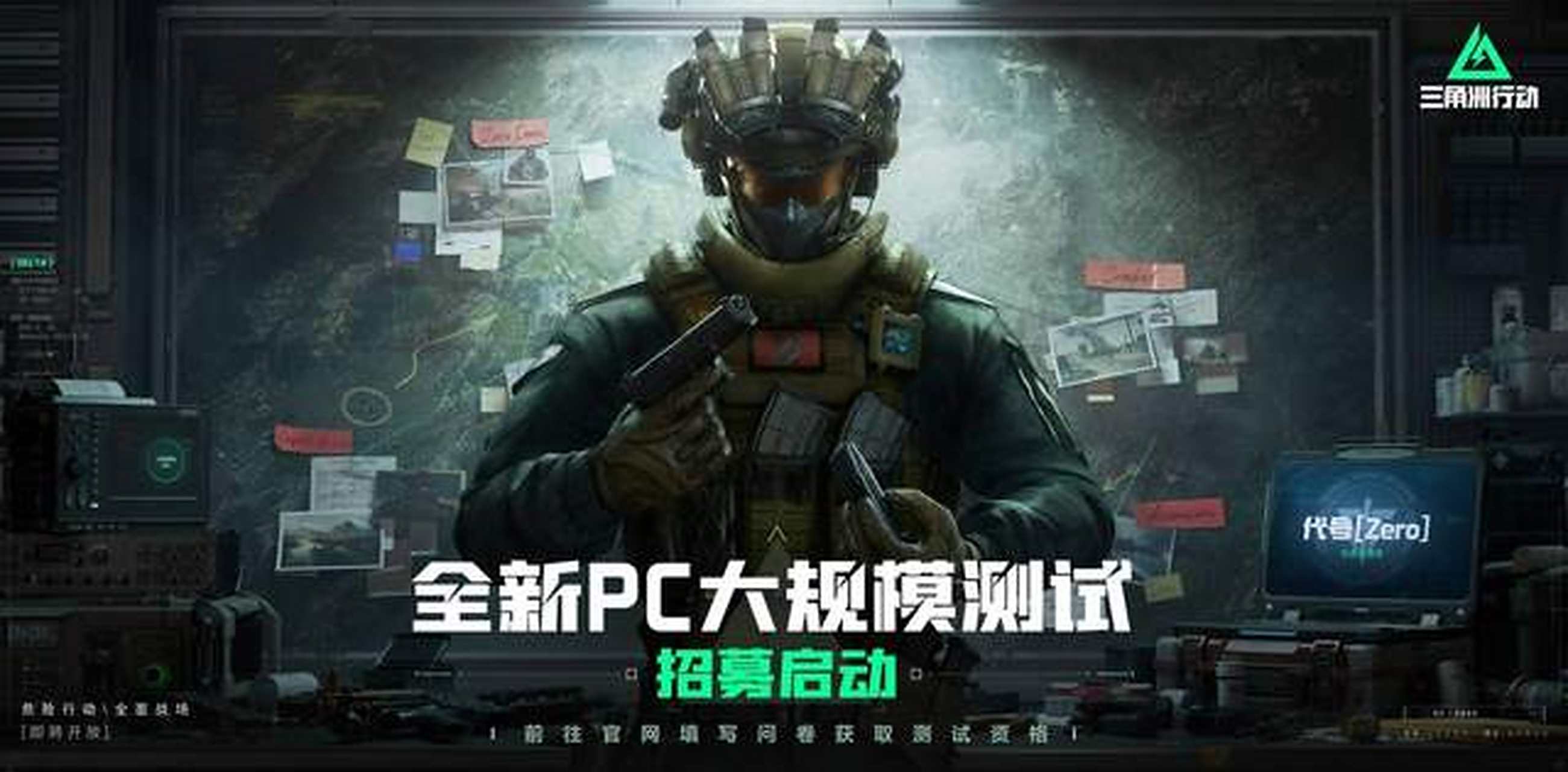 罗伯特 罗伯特
