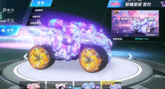 的努力最终 的努力最终