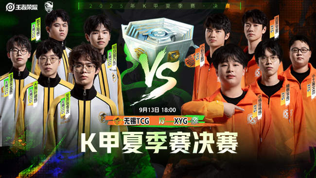 鲁马的合同 鲁马的合同