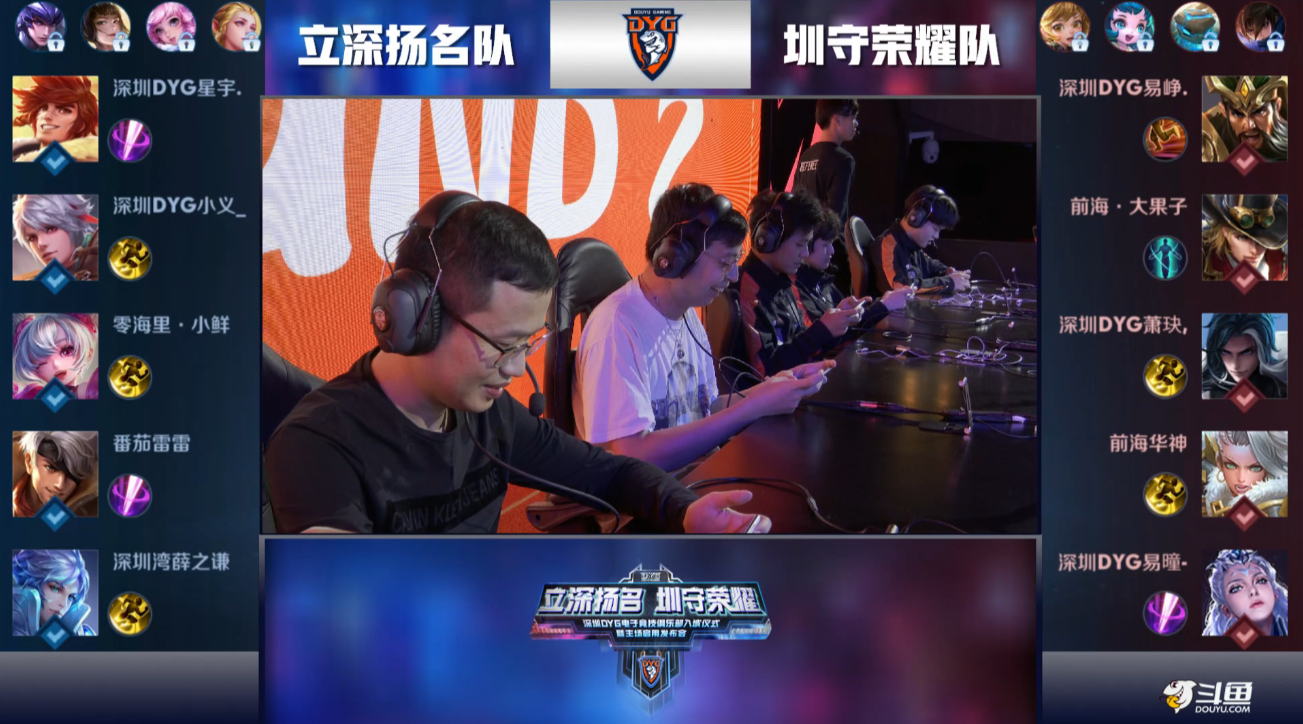 破地域与文 破地域与文