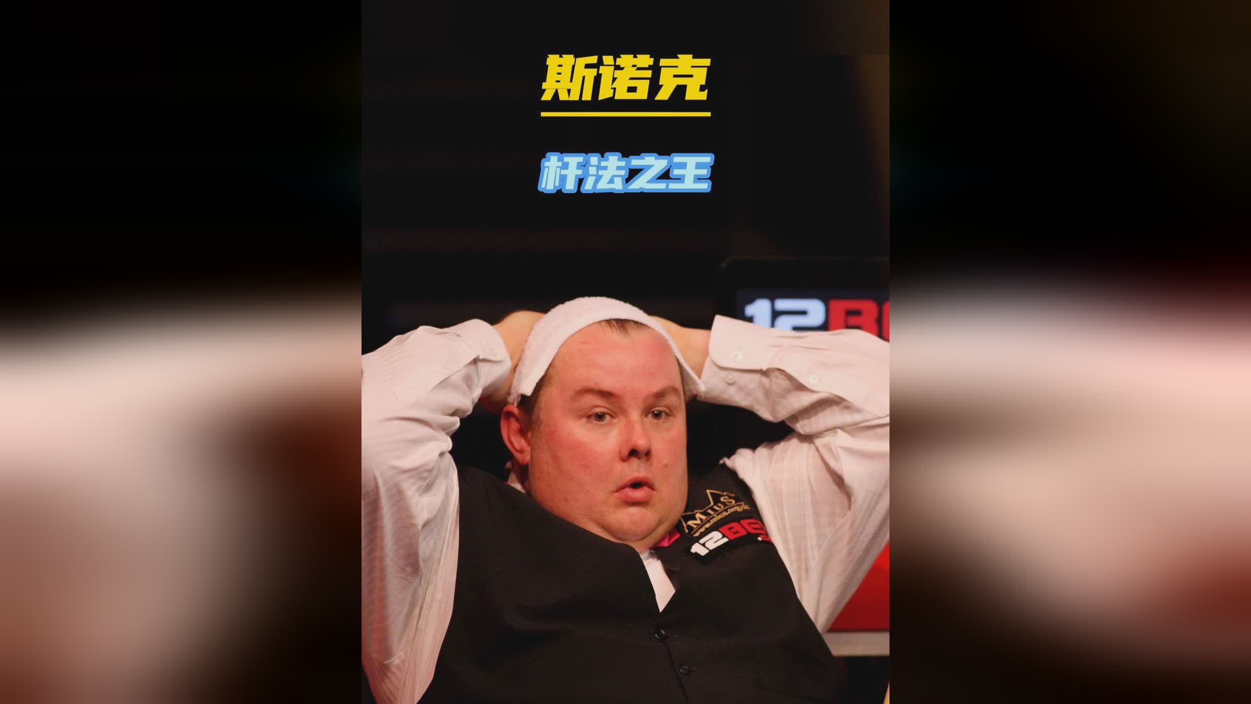 和凯恩的个 和凯恩的个