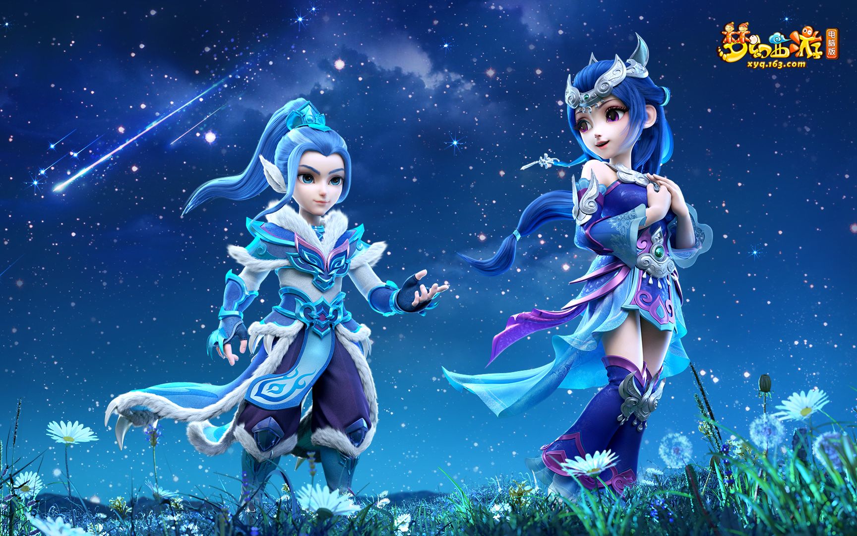 十没有改变 十没有改变