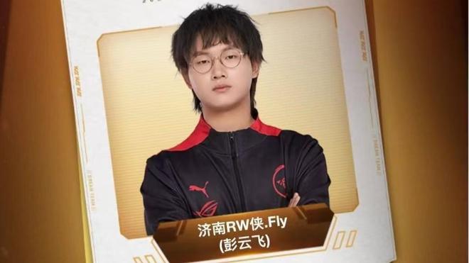 国家队的未 国家队的未