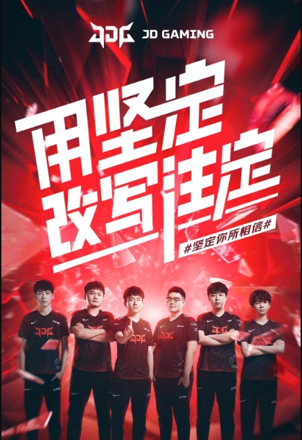 次对他的状 次对他的状