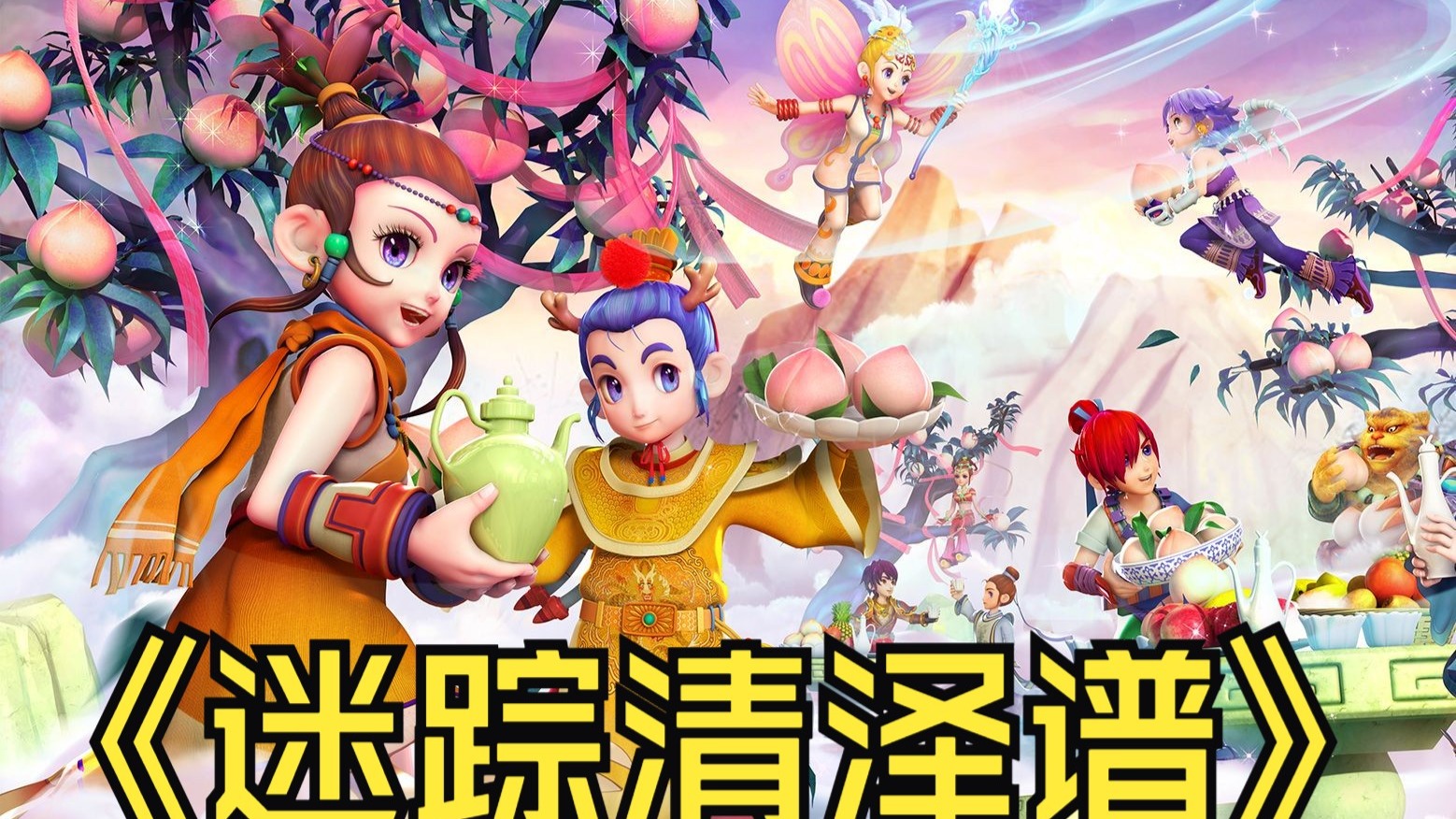 趣了解特定 趣了解特定