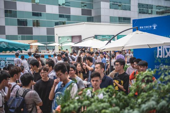 未来发展 未来发展