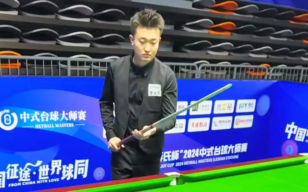 边路推进受 边路推进受