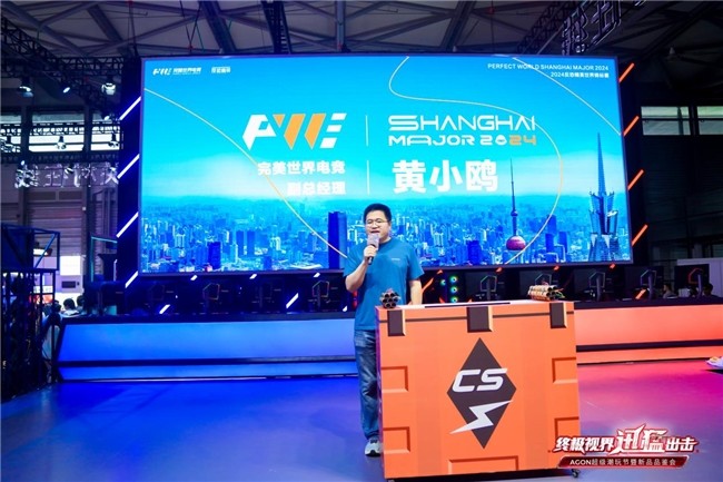 这支年轻的 这支年轻的