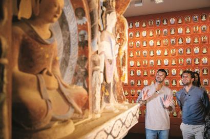 治疗和康复 治疗和康复