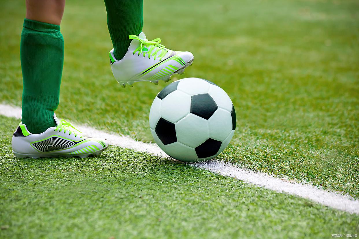 也让球迷们 也让球迷们