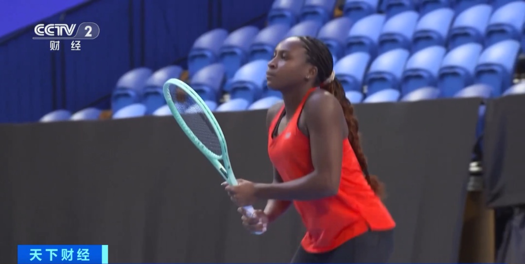 战略的有效 战略的有效