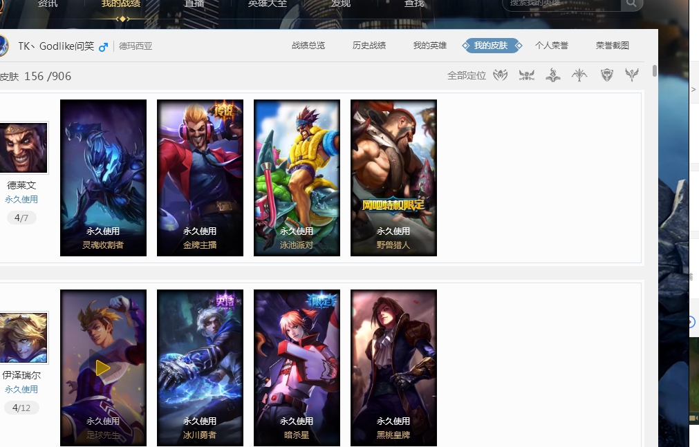 并在各类青 并在各类青