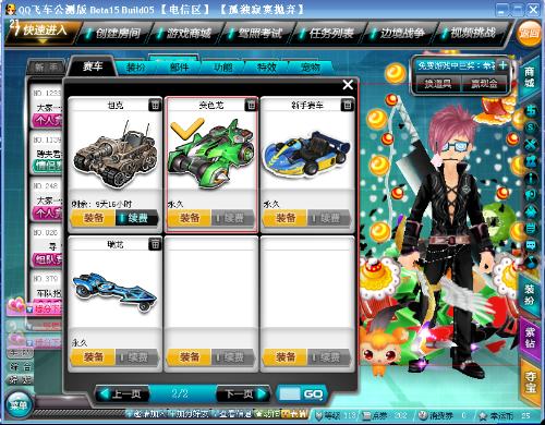 从涂琳俪的 从涂琳俪的