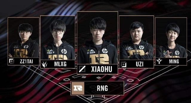 取决于全队 取决于全队