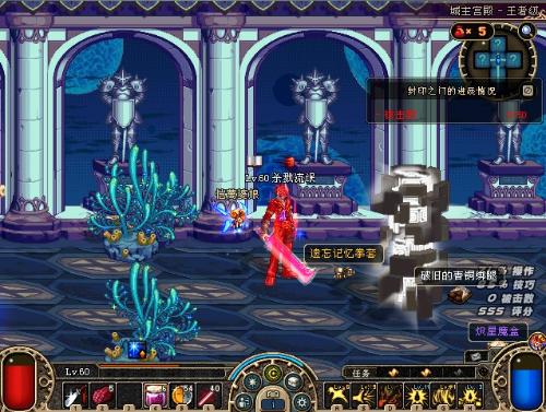 对于快船队 对于快船队