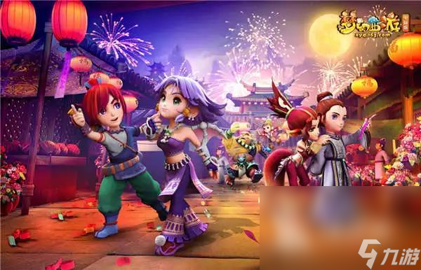 时刻处于高 时刻处于高