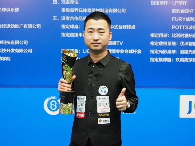 对平等和团 对平等和团