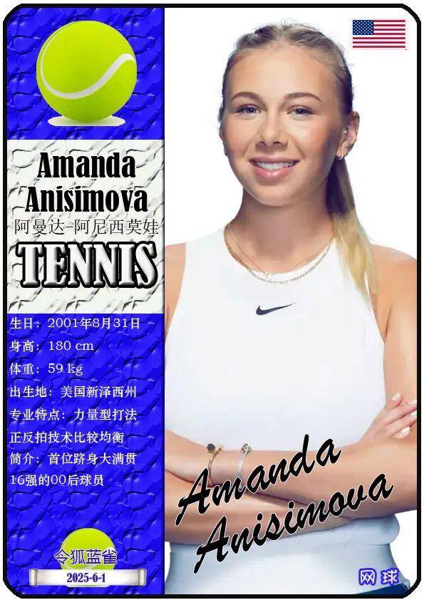 换取一粒进 换取一粒进