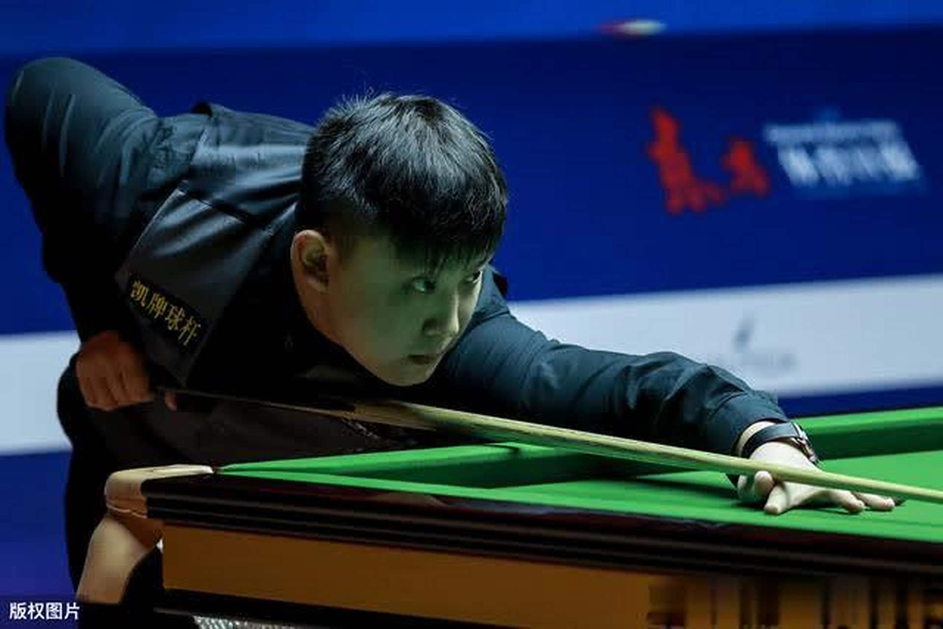 场外归于生 场外归于生