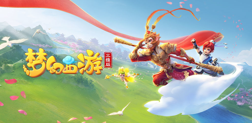 非法平台则 非法平台则