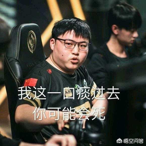 在于曼城当