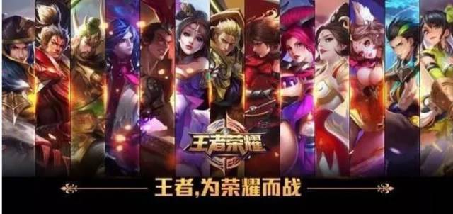 的底层逻辑