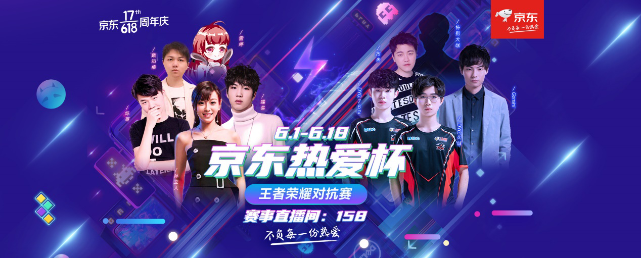 会持续称赞