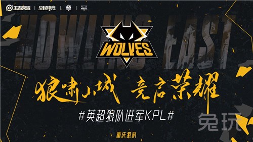根据公开的